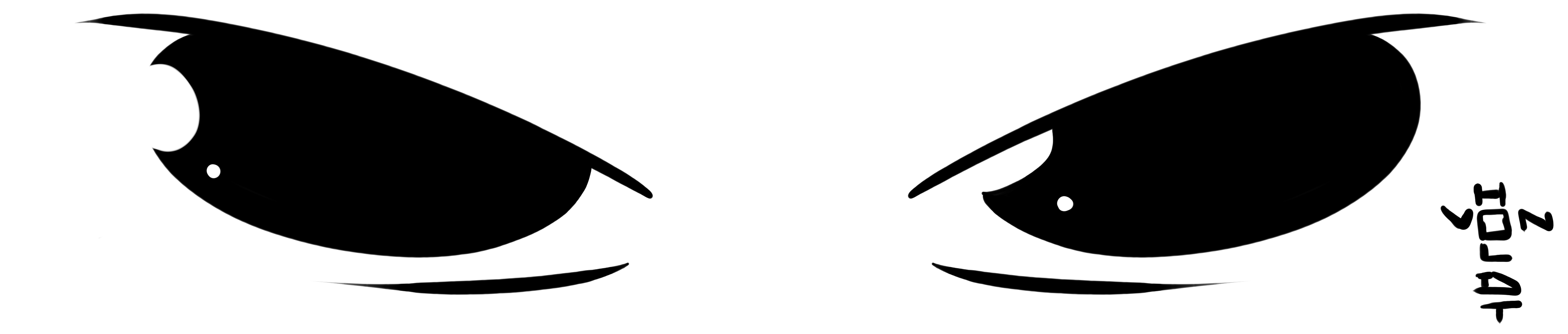 4800x1024 Black Eye Png Images In Collection