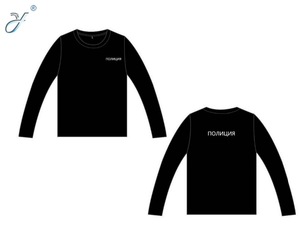 300x225 China Shirt Drawing, China Shirt Drawing Manufacturers