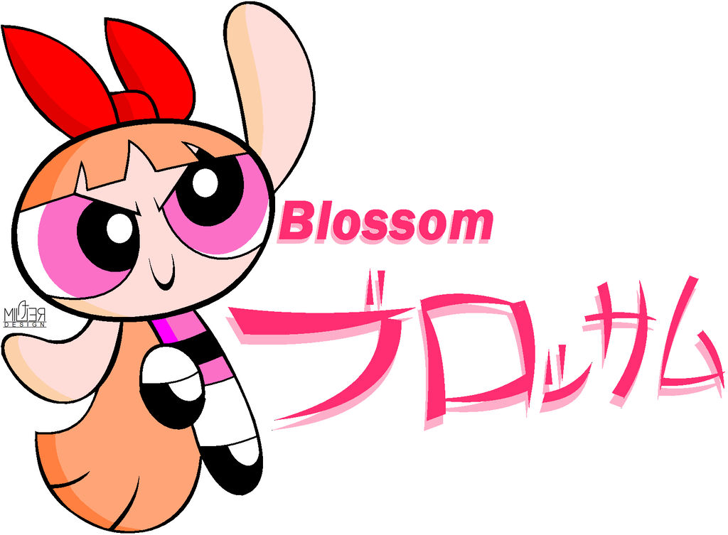 1024x753 Old Blossom Drawing