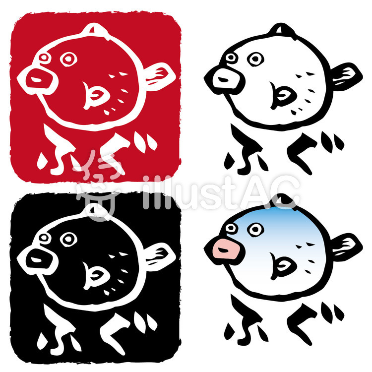 750x750 free cliparts blowfish monochromatic