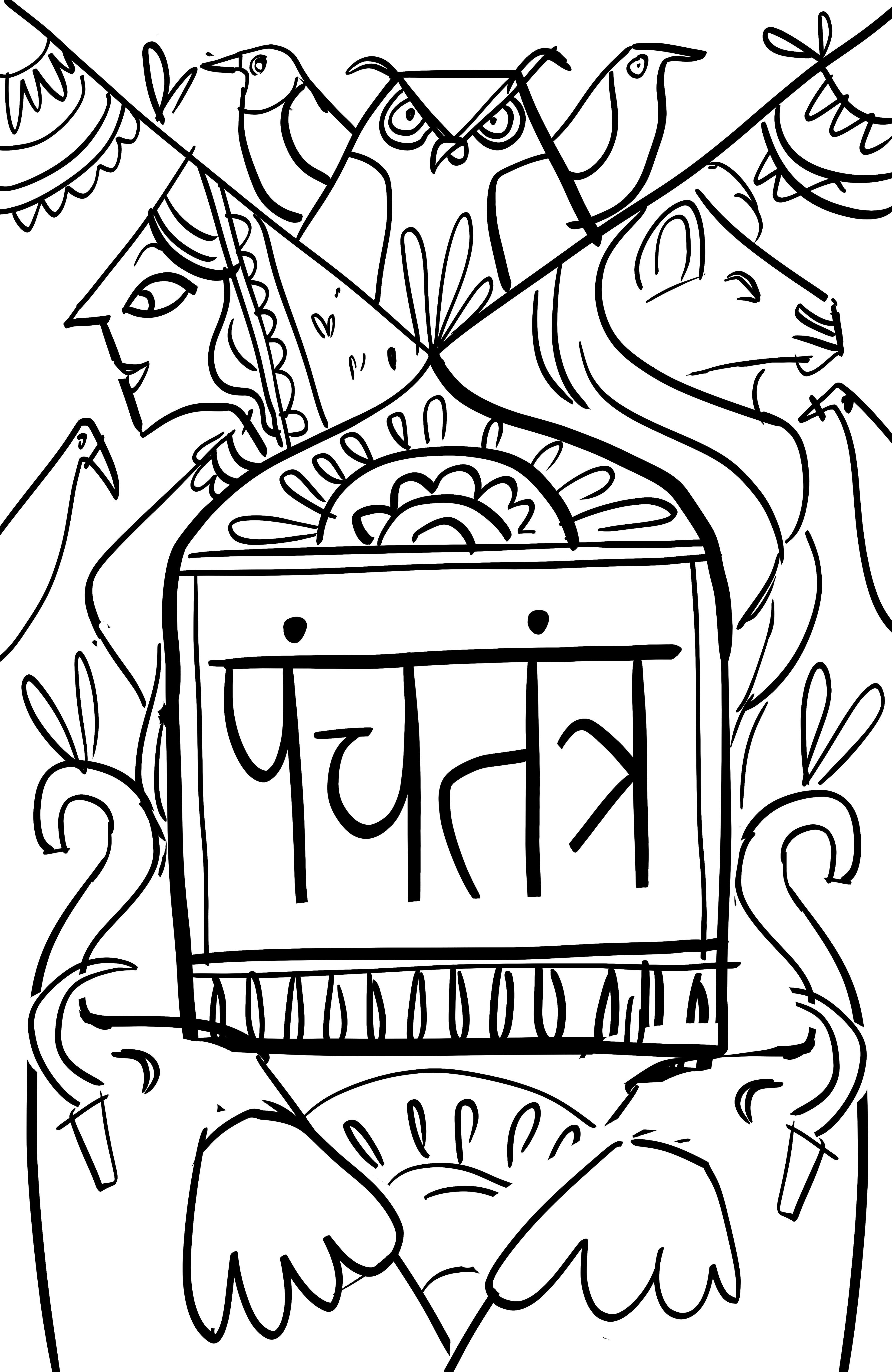 3840x5908 Chaaya Prabhat's Portfolio