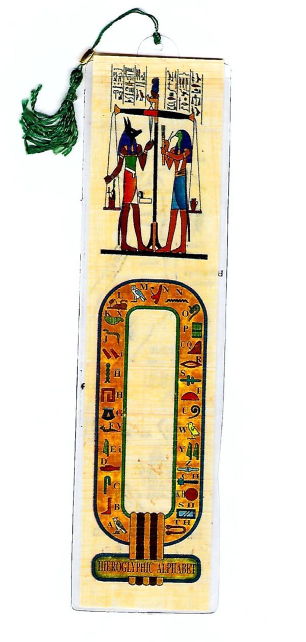 600x1259 weighing of the heart egyptian papyrus bookmark! the god anubis