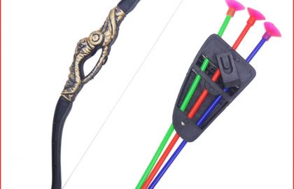 420x270 Bow And Arrow Drawing H Archery Dream Aluminum Alloy Pound