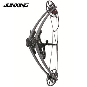 300x300 Compound Bow Draw Weight For Adult Hunter Archer