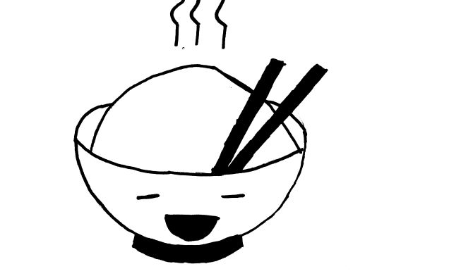 636x392 Rice Bowl