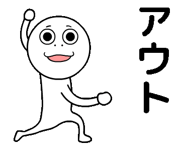 370x300 Drawing Smirk Boy Transparent Png Clipart Free Download