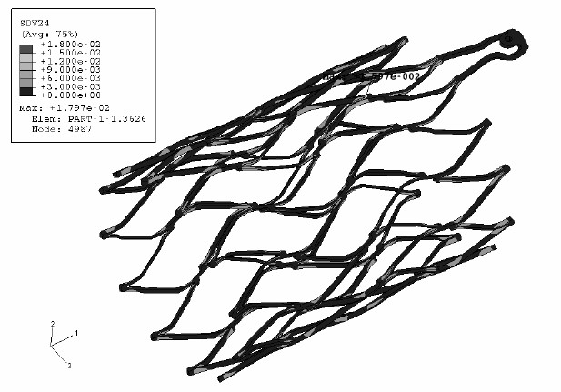 617x431 Black And White Bridge Drawing Awesome Tokyo Infrastructure