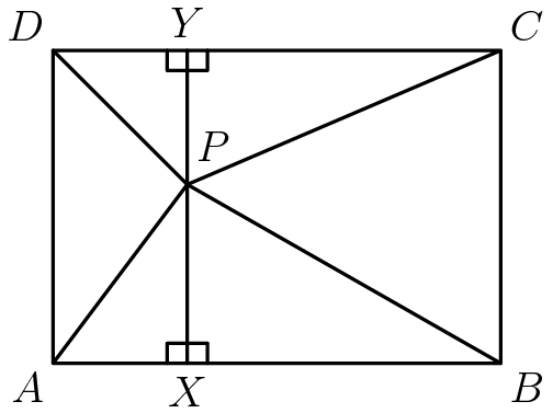 504x377 Art Of Problem Solving