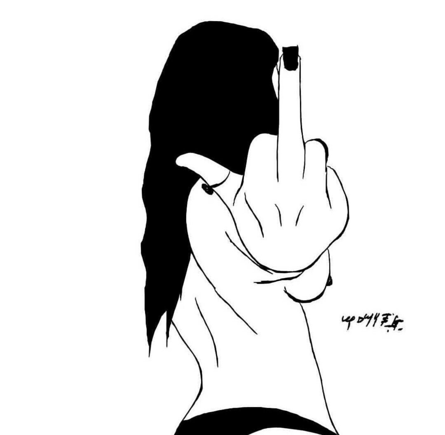 1440x1408 To All Who Broke My Heart Aise Hi In Art Drawings