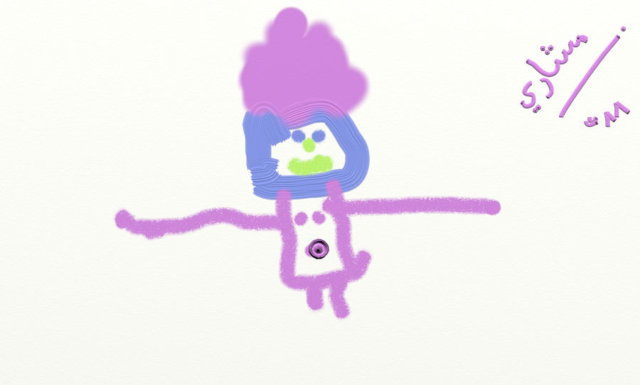 900x542 My Brother Drawing