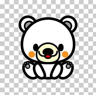 310x308 Brown Bear Drawing Png, Clipart, Animals, Animated Film, Bear