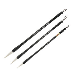 300x300 Excellent Script Chinese Calligraphy Kanji Sumi Drawing Brush Goat