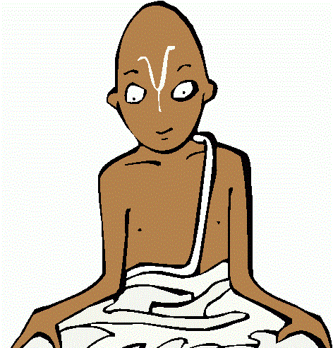 472x492 Veda Chanting