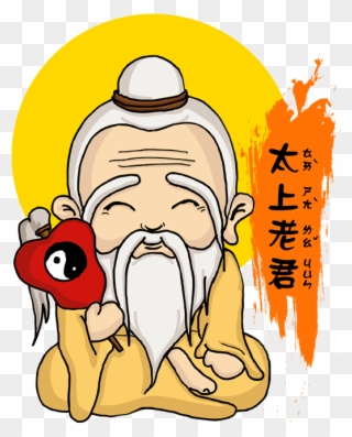 320x397 Buddha Silhouette Clipart