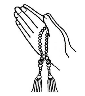 300x337 Dojotemple Amida Ji Retreat Temple Romania