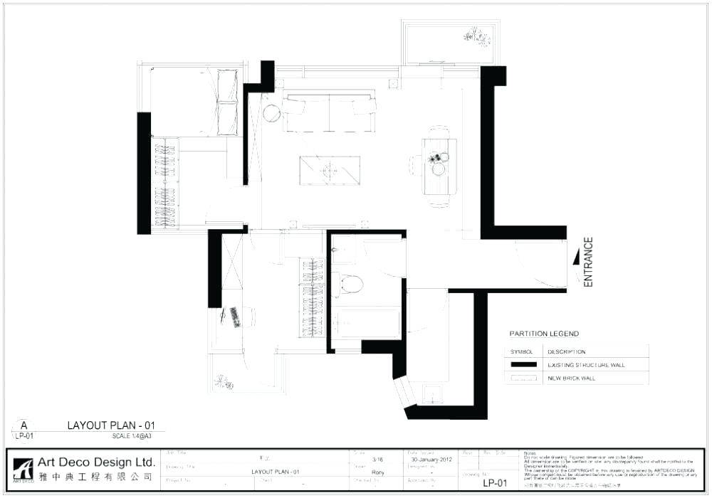 Building Drawing Plan | Free download on ClipArtMag