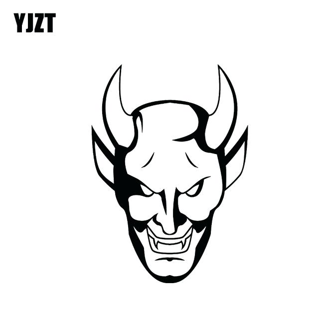 640x640 Devil Face Drawing How Devil Face Drawing Easy