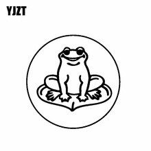 220x220 buy bullfrog and get free shipping