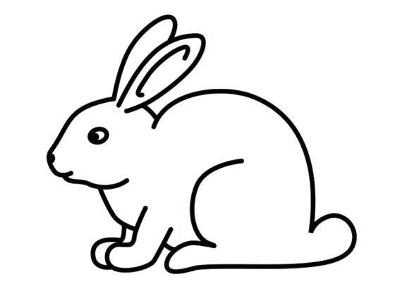 560x420 Simple Easter Bunny Drawing Image Titled Draw The Bunny Step