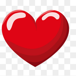 260x261 Hearts Png Images, Download Png Resources With Transparent