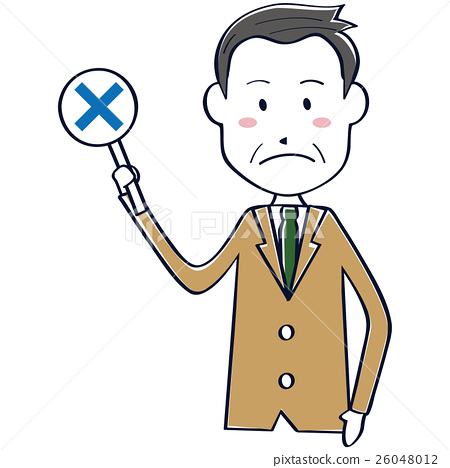 450x468 Cute Old Uncle Of Beige Suit Businessman Drawing Upper Body
