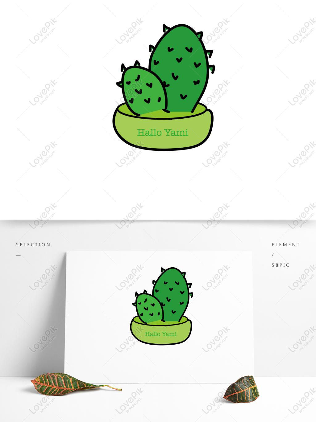 1024x1369 Childrens Drawing Cactus Can Be Commercial Elements Graphics