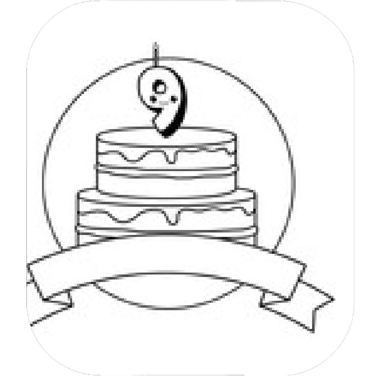 1200x1200 designs mein mousepad design mousepad selbst designen