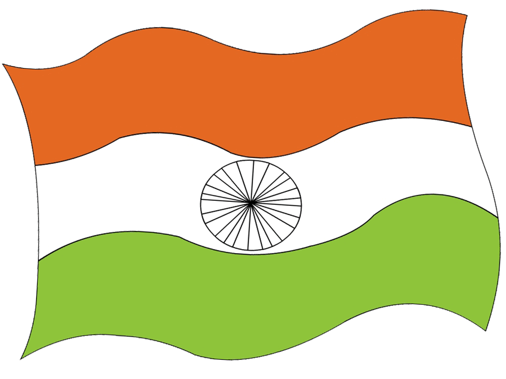 1024x768 Collection Of Free Flag Drawing Republic Day Download On Ui Ex