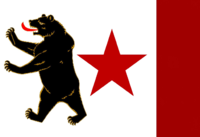 200x137 Flag Of California
