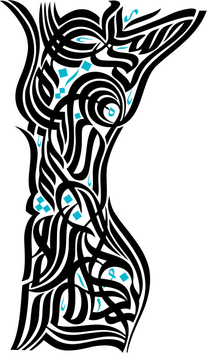 407x694 Wissam Shawkat