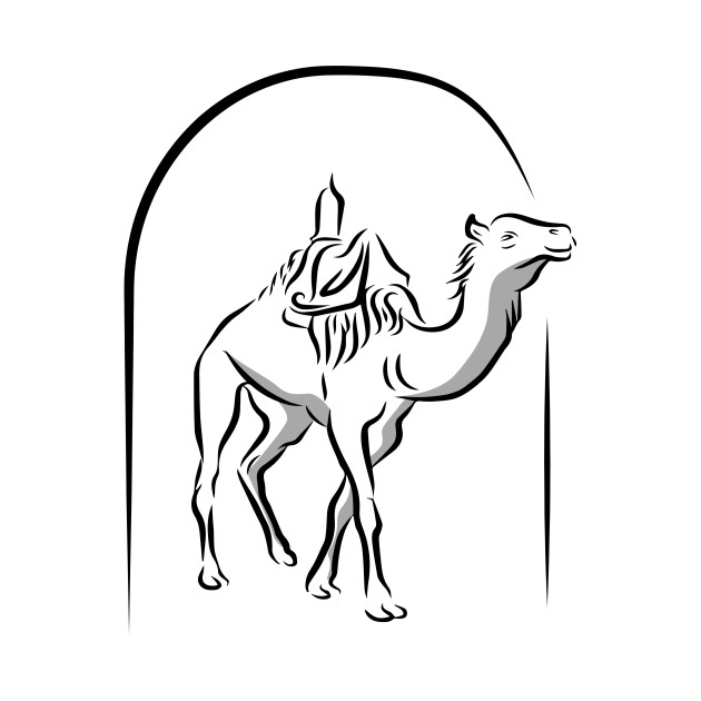 630x630 Camel Hump