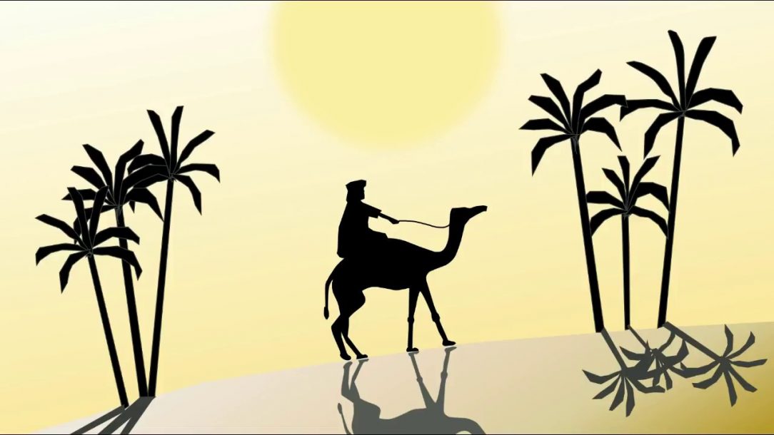 1084x610 Camel Drawings Tags Cartoon Wolf Drawing Braid Caterpillar Color