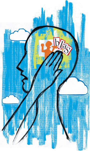 359x600 George Will Right Never To Be Annoyed A New Campus Entitlement