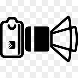 260x260 Camera Top View Png