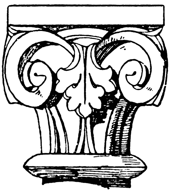 572x640 Romanesque Capital Clipart Etc