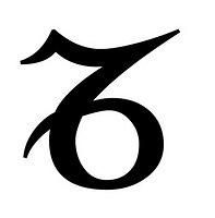 197x200 fascinating capricorn images zodiac signs, drawings, zodiac