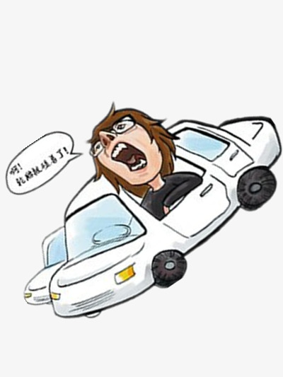 400x533 Accident Site Map, Map Clipart, Cartoon, Cars Png Image