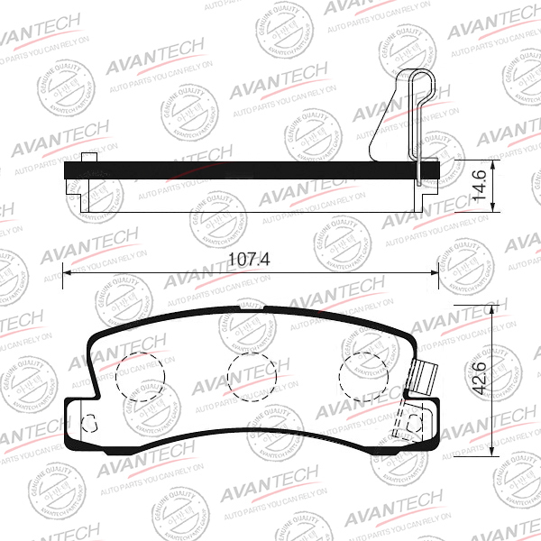 600x600 Genuine Avantech Brake Pads, Set