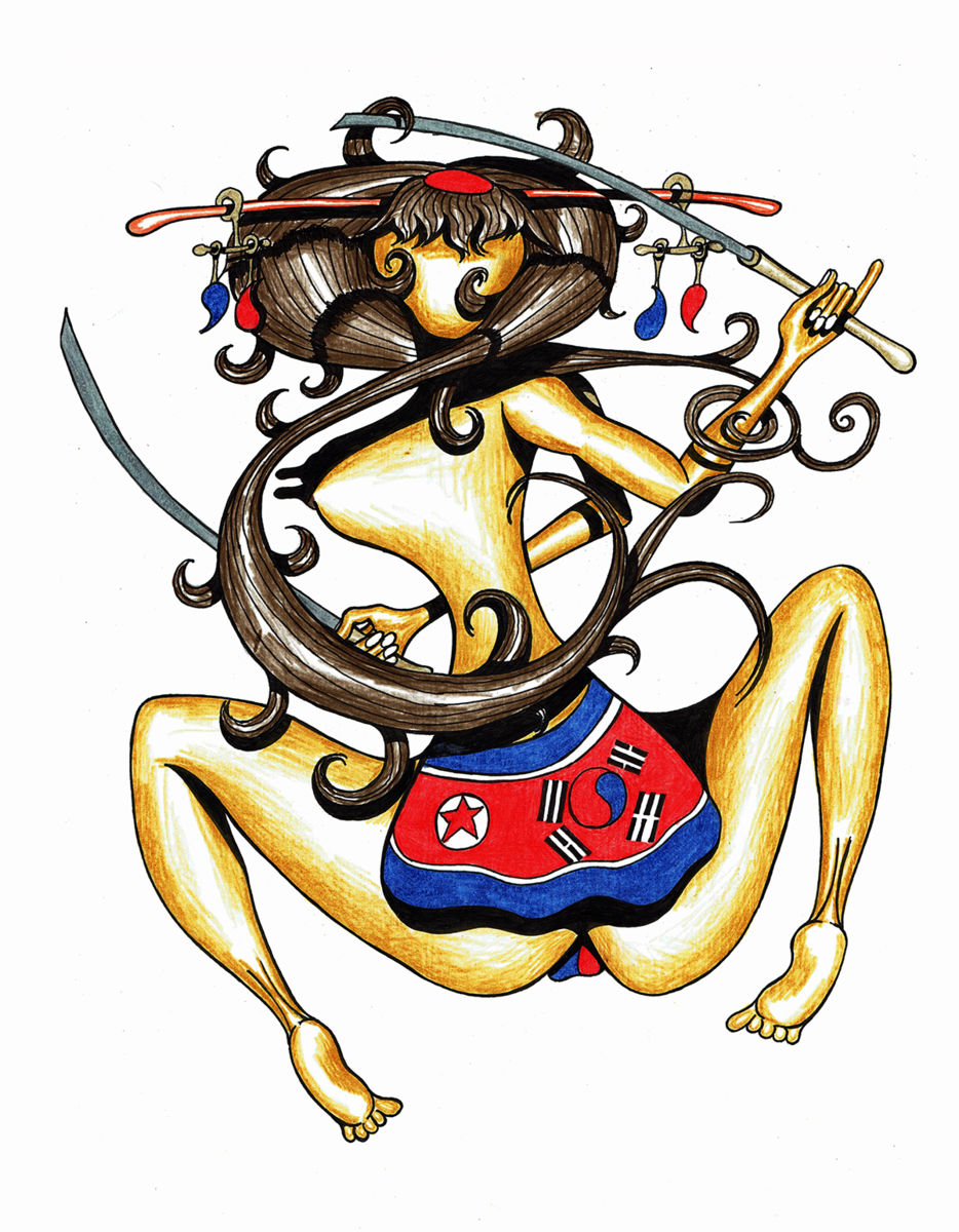 934x1200 Korean Princess Drawing