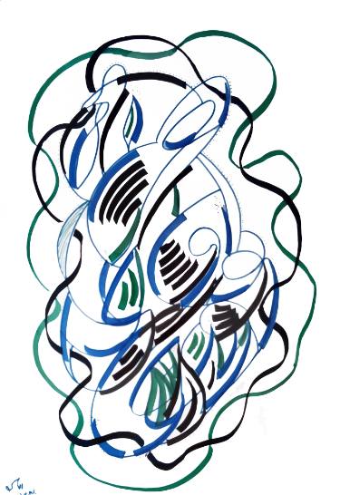 375x546 Mystery Drawing