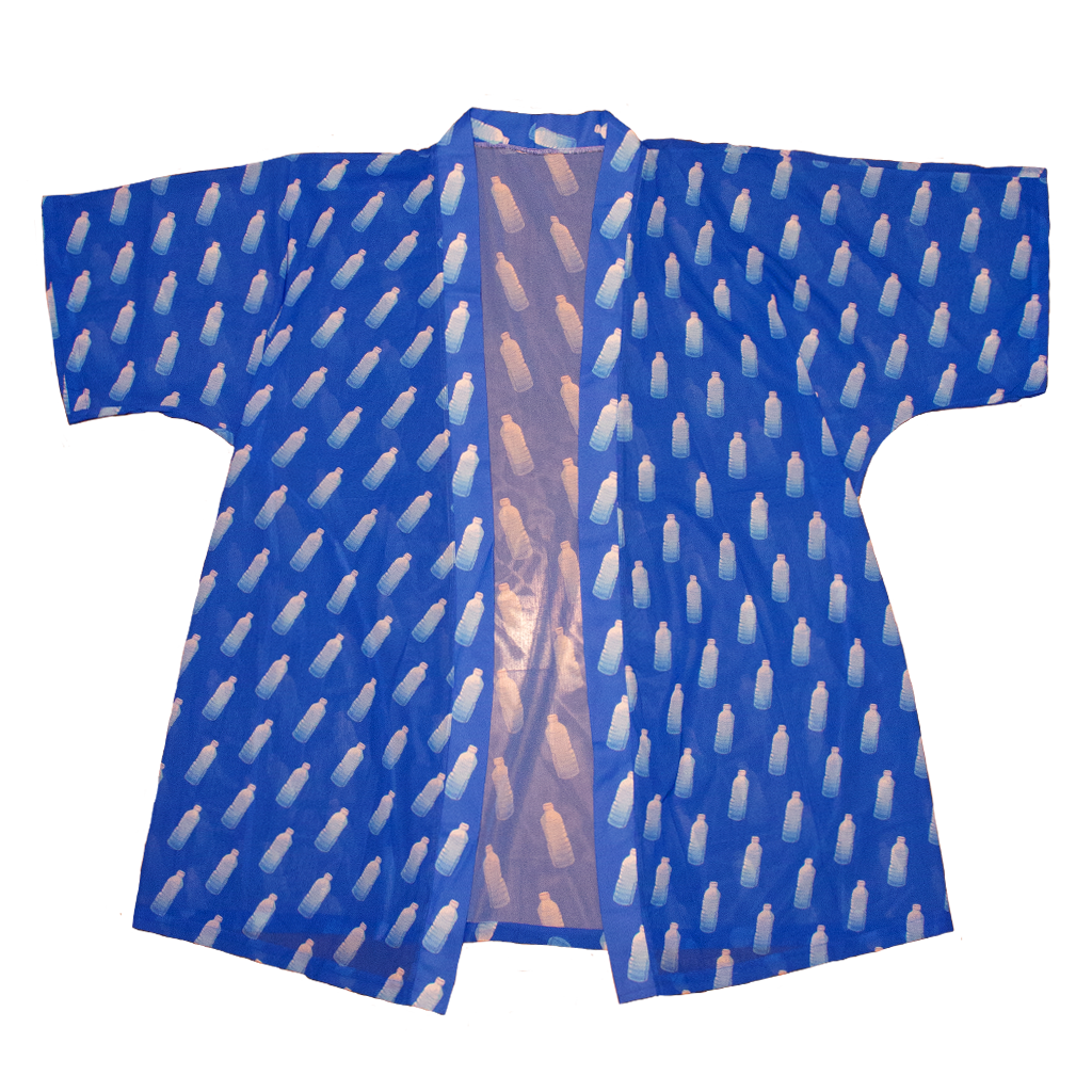 1024x1024 hydration cardigan trash queen