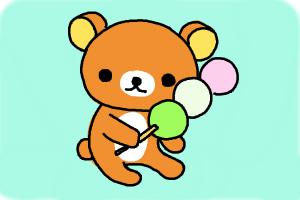 300x200 How To Draw Mr Carrot Cake From My Little Pony Friendship Is