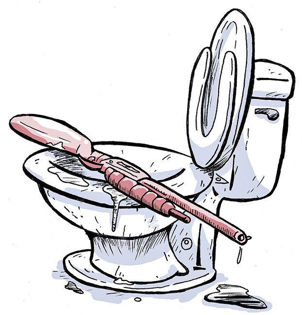 622x650 bathroom carry don't forget to wash your hands, grab your guns