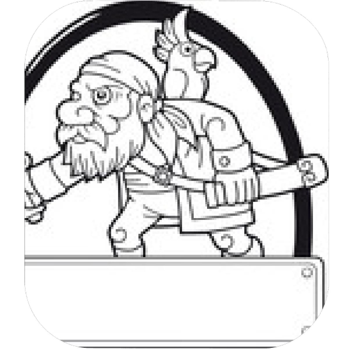 1200x1200 Designs Mein Mousepad Design Mousepad Selbst Designen