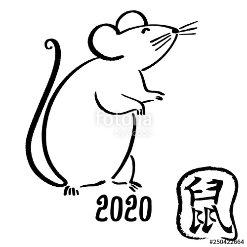 500x500 Drawing Of Cute Rat Vector Illustration Simple Concept Zodiac