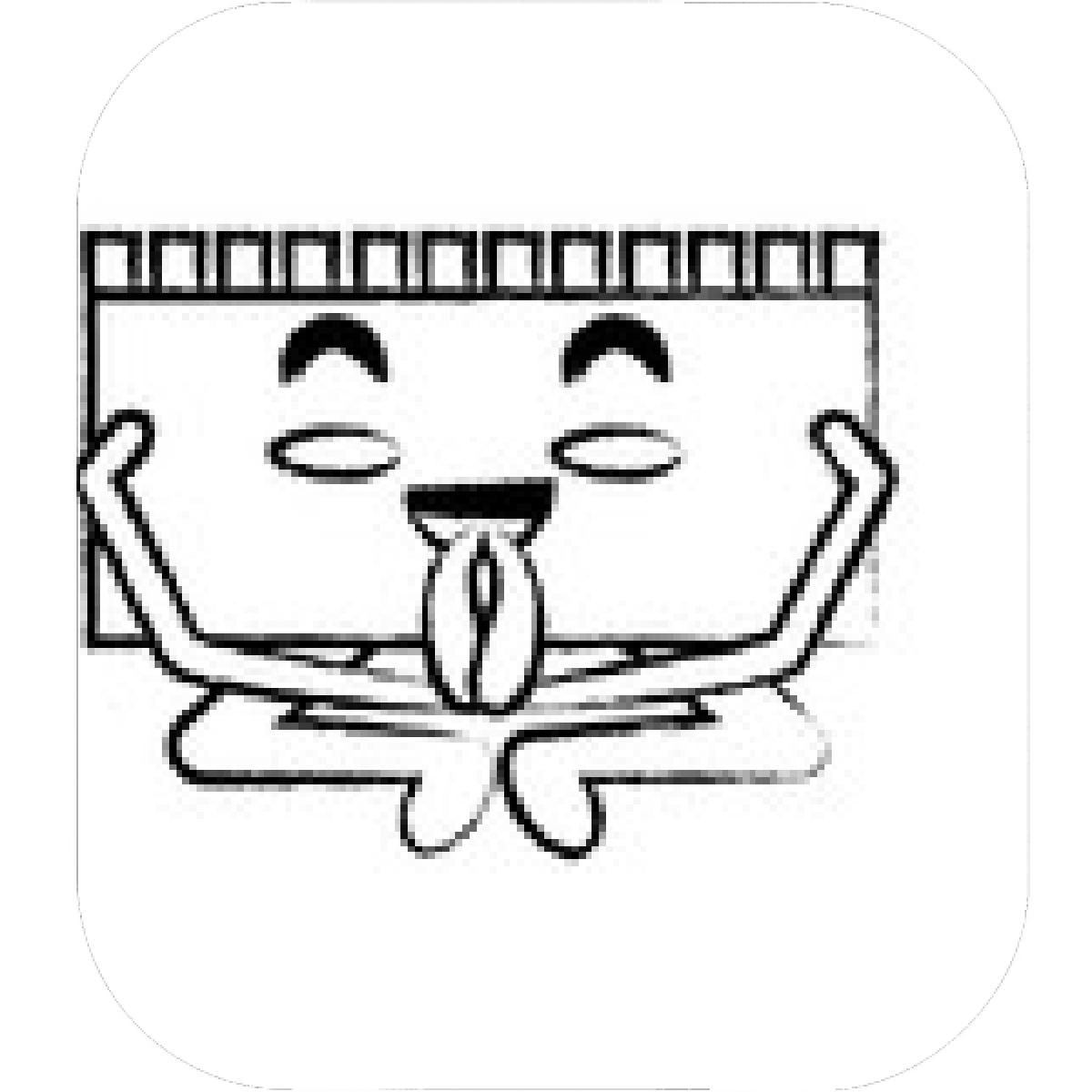 1200x1200 Designs Mein Mousepad Design Mousepad Selbst Designen