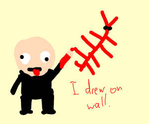 300x250 Centipede Drawing