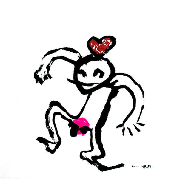 583x600 chakra drawings fine art america