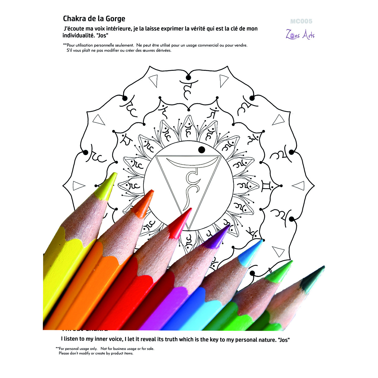 1500x1500 chakra throat mandala chakra coloring chakras chakra art etsy