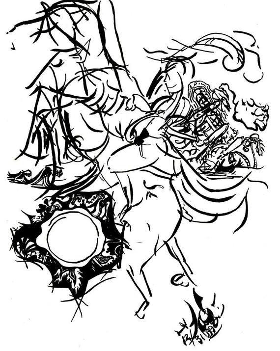 570x715 Surrealist Surrealism Art Pen And Ink Drawing Pen And Etsy